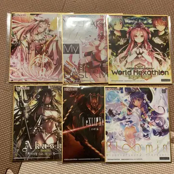 SDVX c상 색지 모음2