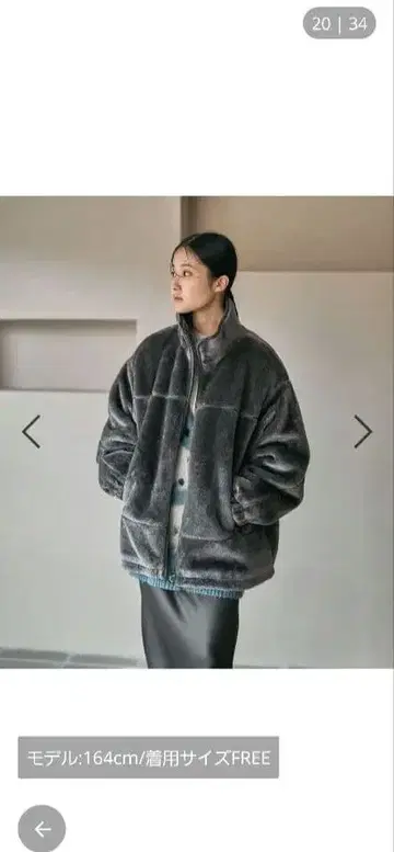 플리스 집업 자켓 그레이 FREE