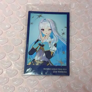 SitR 센다이 리제