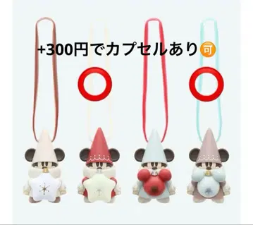 릴린린 캡슐 토이 브라운 빨간색 세트