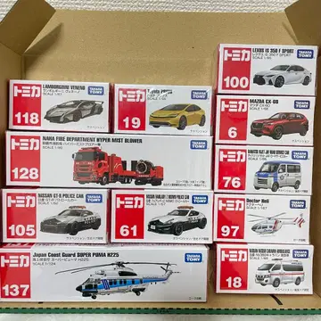 토미카 묶음 판매