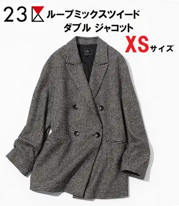 23구 루프 믹스 트위드 더블 간이 침대 (XS 사이즈)