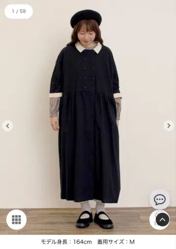 SM2 돌먼 소매 블랙 원피스