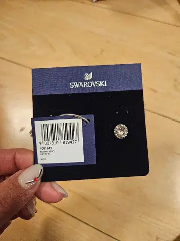 Swarovski 한쪽 귀걸이 크리스탈 디자인