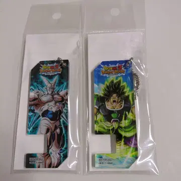 2개 점프 페스타 2026 드래곤볼 도칸 배틀 키링