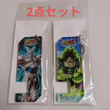 2개 점프 페스타 2026 드래곤볼 도칸 배틀 키링