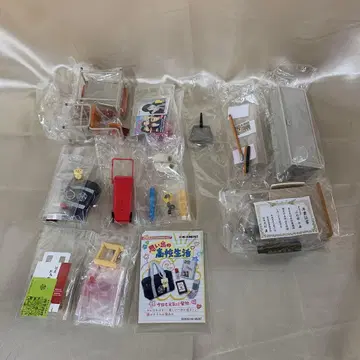 전 8종 세트 [ 쁘띠 샘플 시리즈 추억의 고교 생활 ]