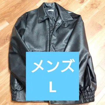 PU 보아 플라이트 자켓/블루종 cussil L 쿠실 가죽 자켓