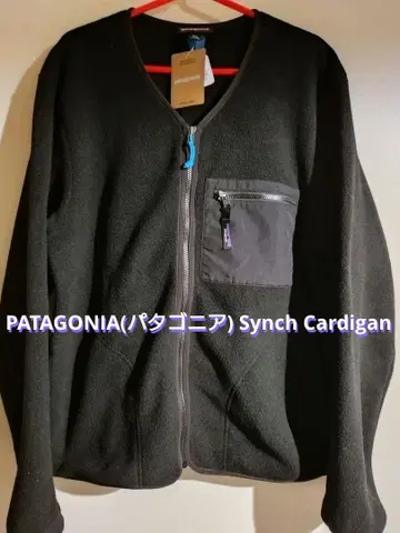 [ 단종 새상품급 ] Patagonia 파타고니아 신틸라 가디건 블랙 M