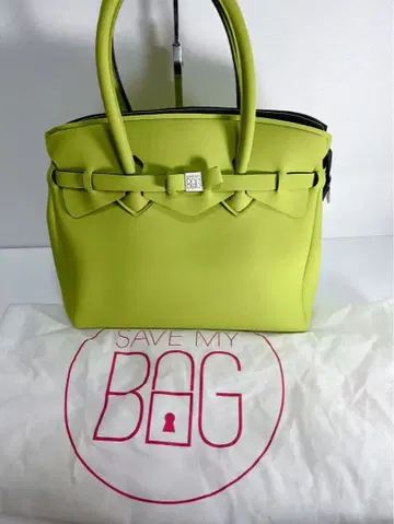 SAVE MY BAG 세이브마이백 핸드백 라임 그린 수납 가방 포함