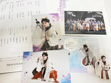 카메다 유신 위작 요시츠네 센본자쿠라 굿즈 프리미엄 특전