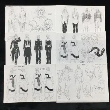 195장 천상천하 설정 자료