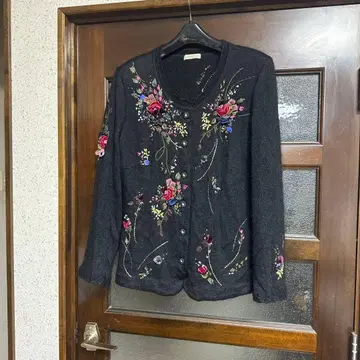 아틀리에 사간 가디건