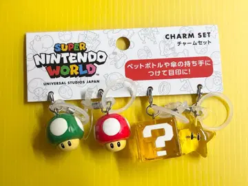 [ 새상품 미사용 ] USJ / 슈퍼 닌텐도 월드 / 참 세트