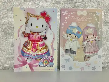 산리오퓨로랜드 35주년 헬로키티 & 키키라라 50주년 엽서 2장
