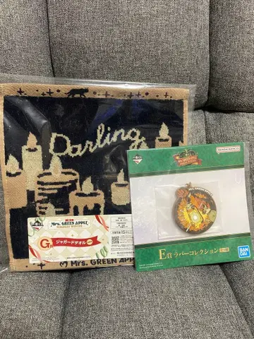 새상품 Mrs. GREEN APPLE 제일복권 러버 참 타월