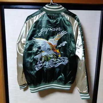 스카잔 그린과 금 독수리 자수 M 사이즈 슬림 카고 팬츠 세트