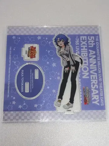 미사용품 밀리언 라이브 토요카와 후우카 5주년 기념전 공식 아크릴 스탠드