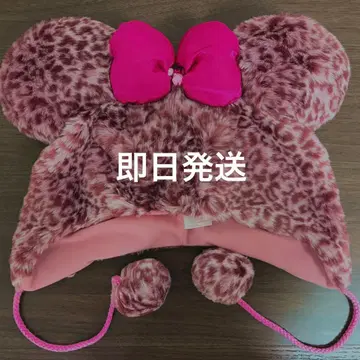 [ 새상품급 ] 디즈니 팬캡 퓨마 패턴 미니 모자 핑크