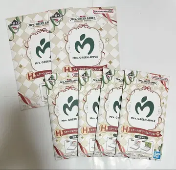 Mrs. GREEN APPLE 미세스 제일복권 H상 문구류 6개