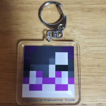 컬러풀 피치 모후 아크링 키링