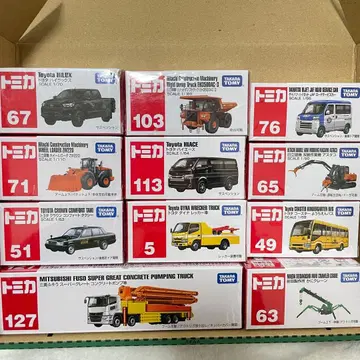 토미카 롱 토미카 묶음 판매 2