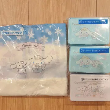 [ 미개봉 새상품 ] 시나모롤 뽑기 4개 세트