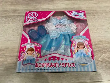 [새상품] 멜짱 동경의 하늘색 드레스 크리스마스 선물 프린세스