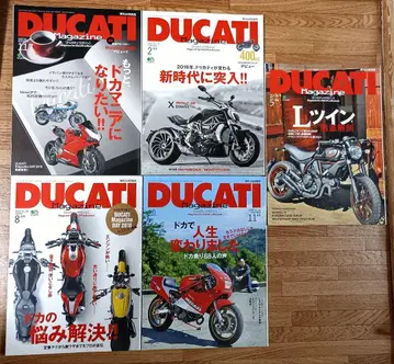 DUCATI Magazine (두카티 매거진) 2015~2016년 5권