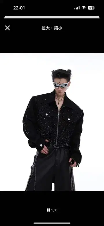 [ ArguE CulturE ] 스터드 데님 자켓