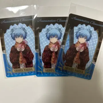 암살교실 복권 나기사 클리어 카드