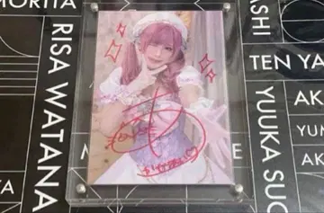 즉시 구매 아카세 아카리 친필 사인 브로마이드 (폴라로이드 검색용)