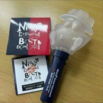 Nissy Entertainment DOME TOUR 응원봉