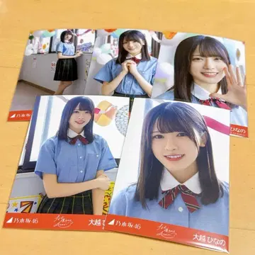 노기자카46 왜 우리는 달리는가? 브로마이드 오오코시 히나노