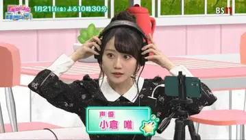 오구라 유이 착용 꽃무늬 긴팔 원피스 화이트