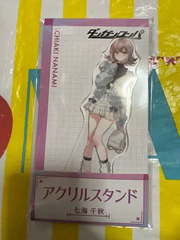 단간론파 로손 아크릴 스탠드 나나미 치아키