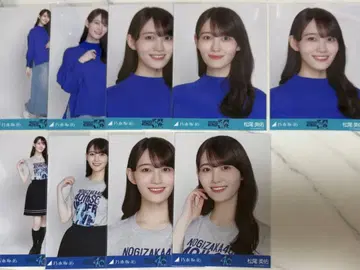 마츠오 미유 브로마이드