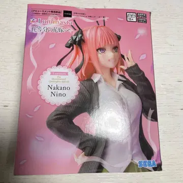 Luminasta 나카노 니노 피규어