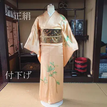 #523 순수 실크 츠케사게 [ 중고 기모노 ] #Letter bee