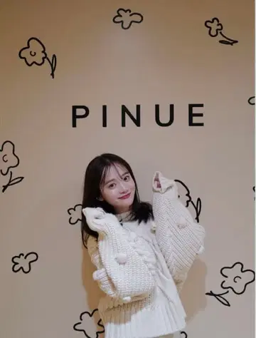 PINUE 팝콘 니트탑 아이보리