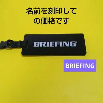 브리핑 명찰 네임택 골프