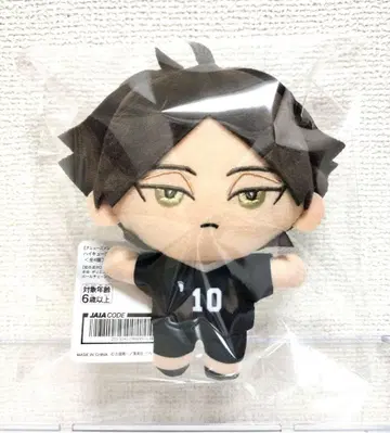 하이큐!! 미니코레! 봉제 인형 마스코트 5 카쿠나 린타로