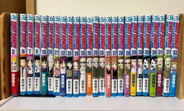 스켓댄스 코믹스