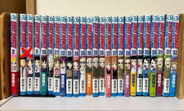 스켓댄스 코믹스