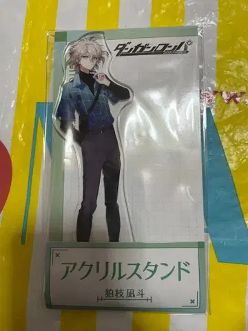 단간론파 로손 아크릴 스탠드 코마에다 나기토