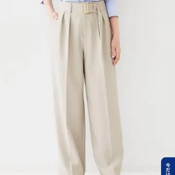 UNTITLED 벨트 포함 2턱 팬츠 사이즈 2 미사용 새상품