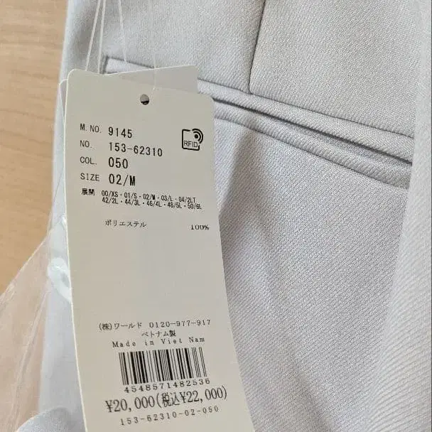 7번째 상품 이미지