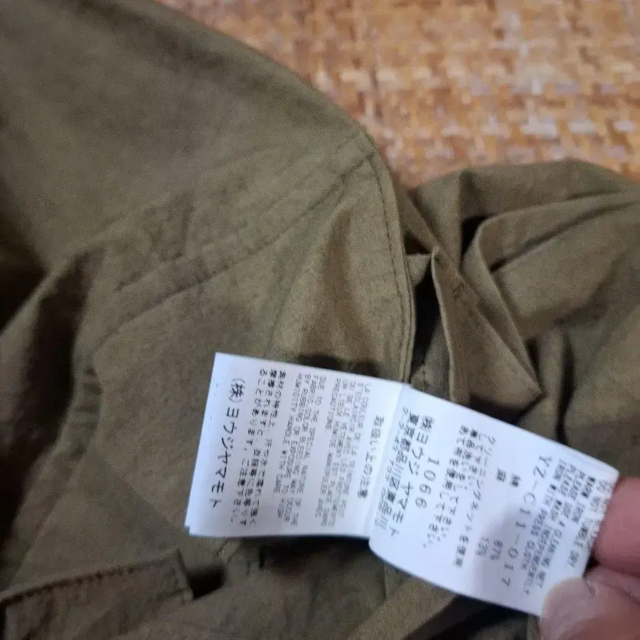 10번째 상품 이미지