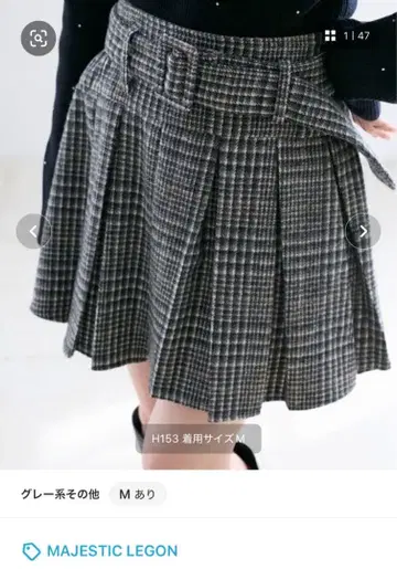 MAJESTIC LEGON 체크 무늬 플리츠 미니 스커트 M 사이즈