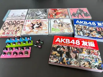 AKB48 CD & 친구 촬영 & 푸쵸 피규어